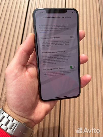 iPhone 11 Pro max 512