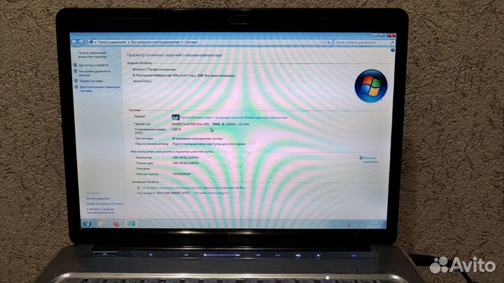 Ноутбук HP Pavilion dv5