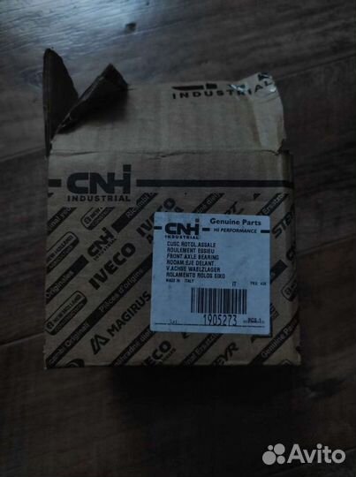 Стралис еврокарго