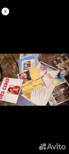 Виниловые грампластинки