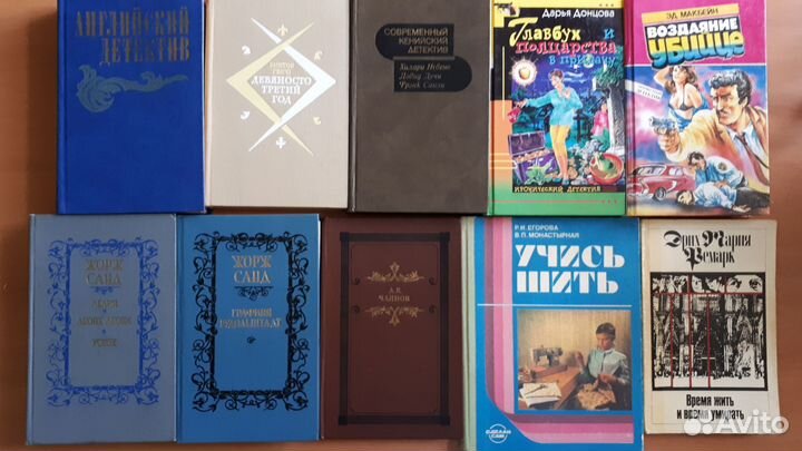 Фантастика, детективы и разное