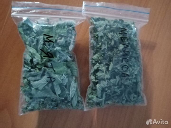 Мята перечная, мелисса сушеные