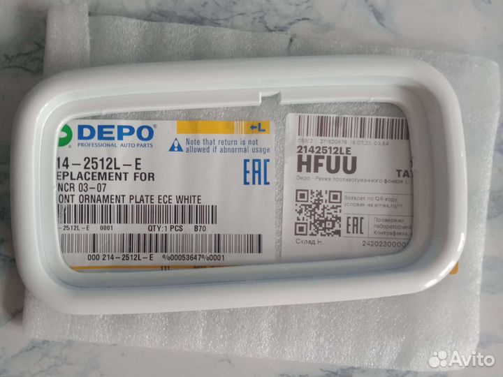 Рамка противотуманной фары lancer 9 левая