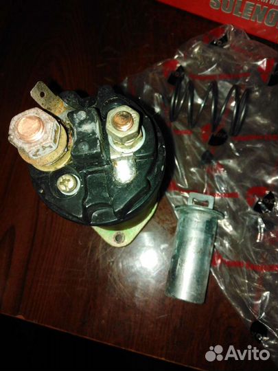 Реле втягивающее