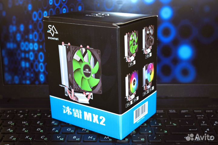 Кулер Башенный 2 трубки MX2+light 110W