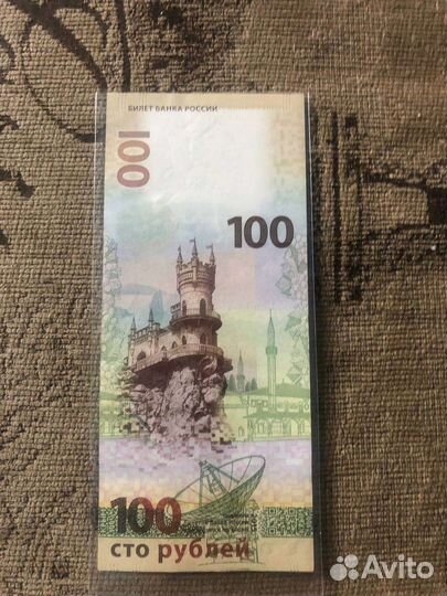 Коллекционное издание