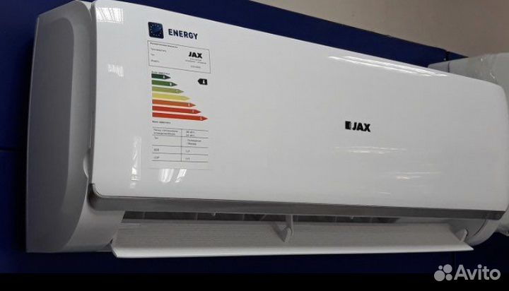 Кондиционеры