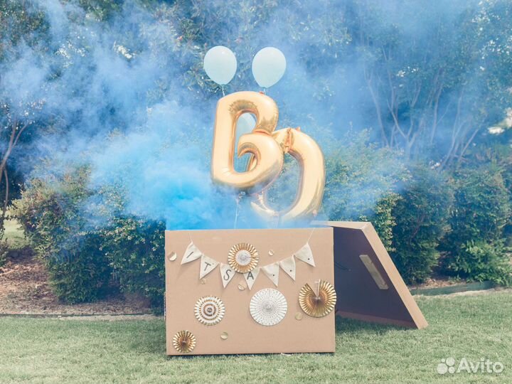 Гендер pati праздник под ключ