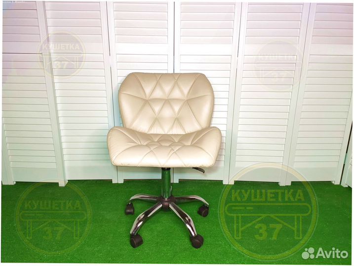 Стул для мастера и клиента