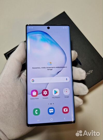 Samsung Galaxy Note 10+, 12/256 ГБ