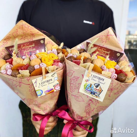 Съедобные букеты (на 1 сентября для учителя)