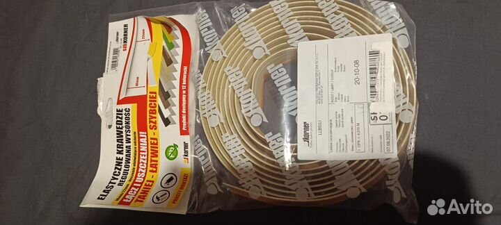 Уплотнитель силиконовый