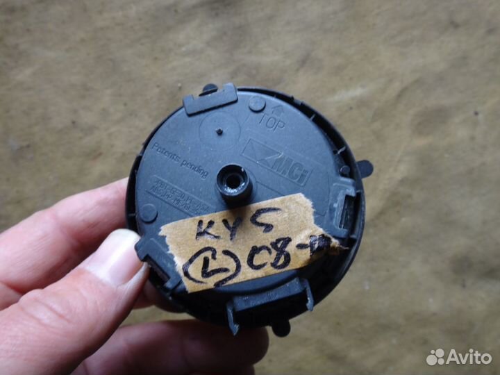 Ауди ку5 моторчик Зеркала Левого Audi Q5 15-нв