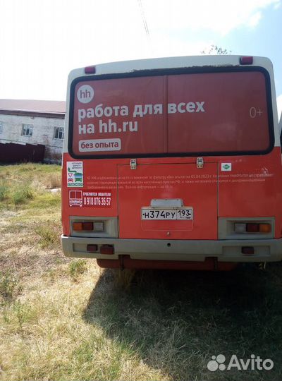 Городской автобус ПАЗ 32053, 2012
