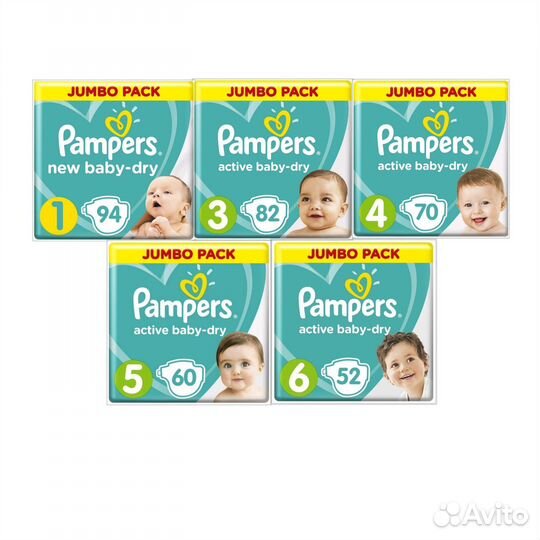 Подгузники Pampers