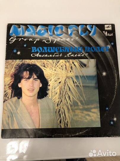 Продам пластинки