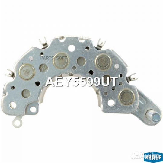 Krauf AEY5599UT Диодный мост генератора