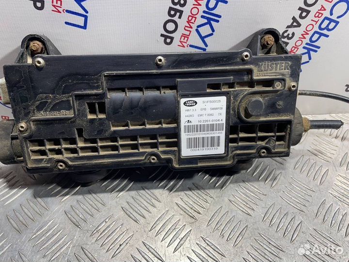 Блок управления ручника Лэнд Ровер Дискавери 3