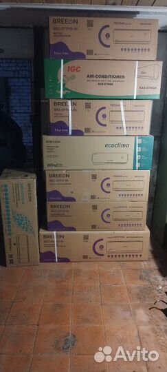 Внутренний блок кондиционера