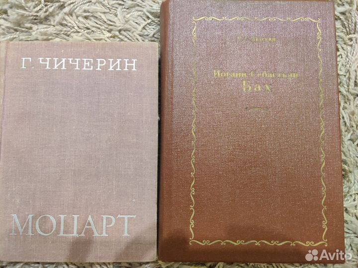 Биографии. Мемуары. жзл