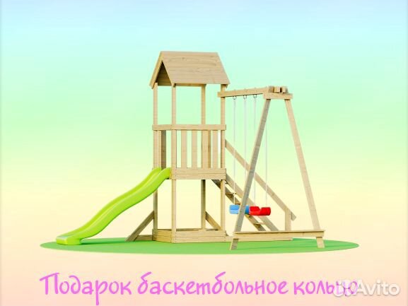 Детские качели уличные