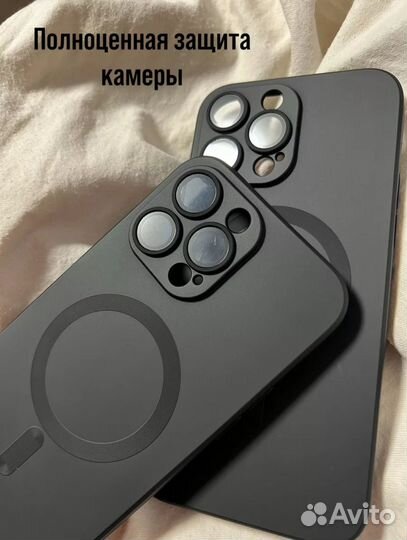 Чехол на iPhone 15 Pro Max Magsafe