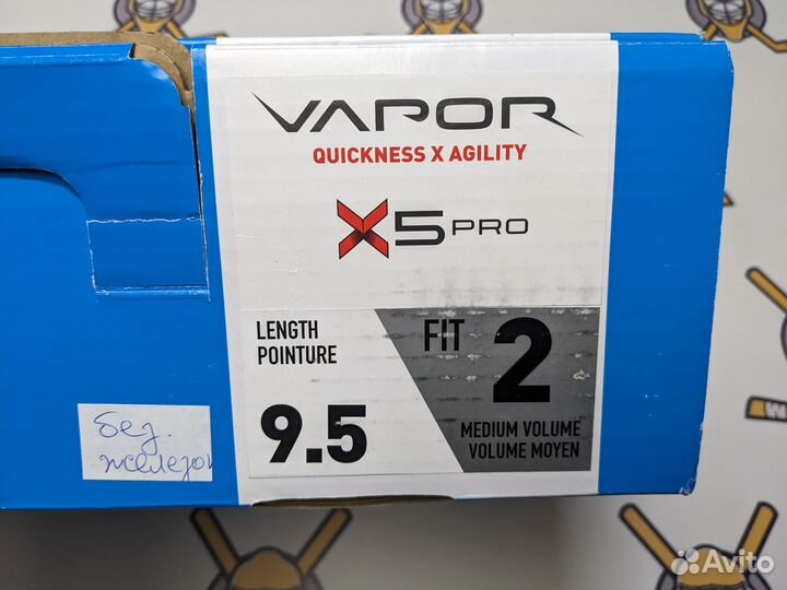 Коньки bauer vapor 5x pro хоккейные sr 9.5 fit 2