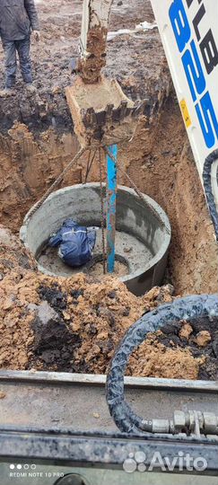 Машинист экскаватора погрузчика