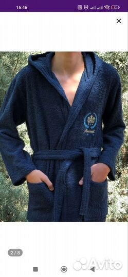 Халат мужской/на мальчика махровый