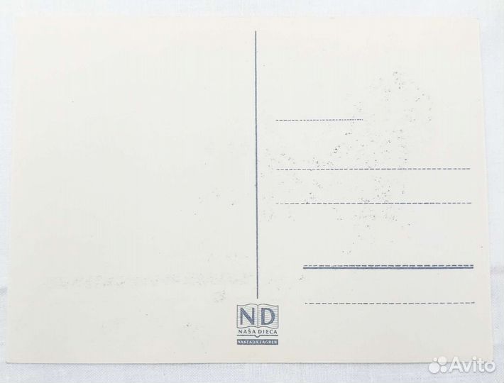 Советские открытки Новый год