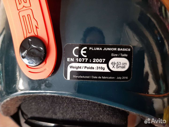 Шлем горнолыжный cebe 49-53