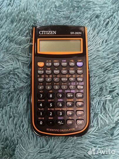 Калькулятор citizen (одобрен ЕГЭ)