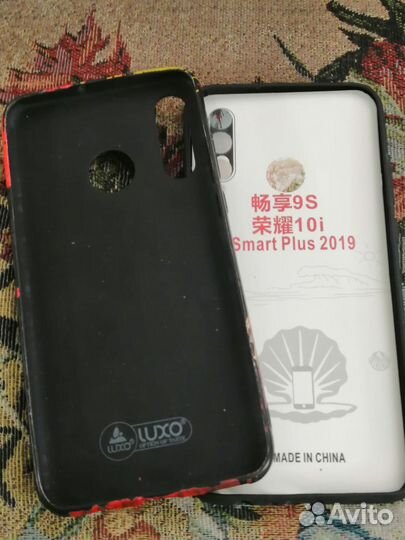 Чехол на Huawei Honor 10i/20e 2 шт