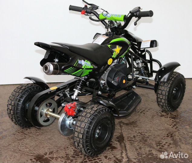 Детский квадроцикл motax ATV H4 mini-50 cc