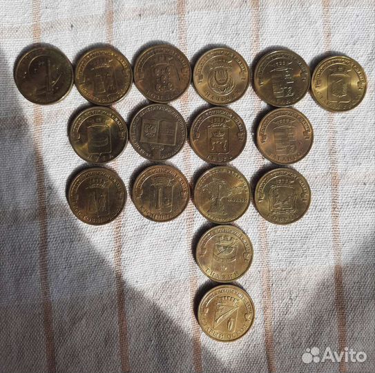 Юбилейные монеты 10 рубл с названиями городов