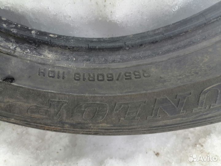 Dunlop D87M 255/60 R18 110H