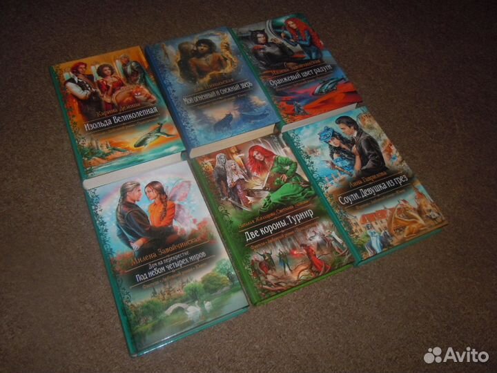 Разные, редкие книги