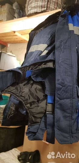 Костюм мужской рабочий спецодежда