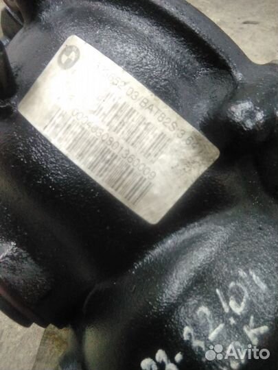 BMW X3 E83 редуктор переднего моста 3,64. бмв Х3