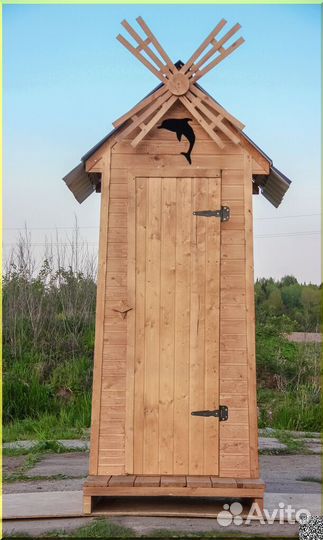 Уличный туалет TOP231