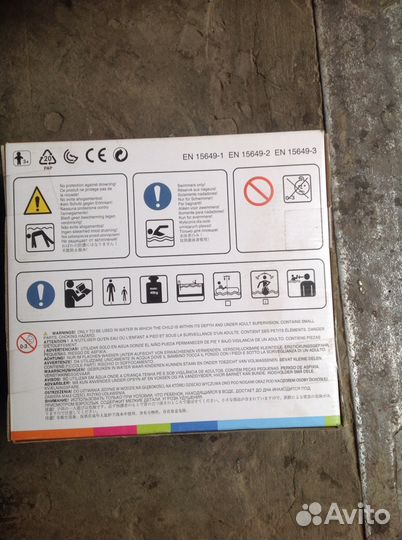 Надувная черепаха