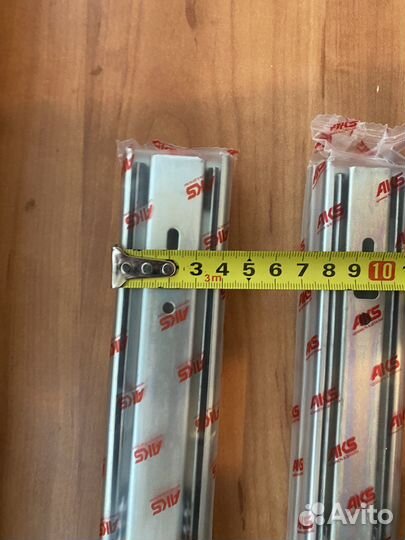 Направляющие для ящиков