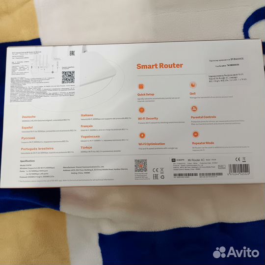 Роутер xiaomi с 4 антеннами Новый