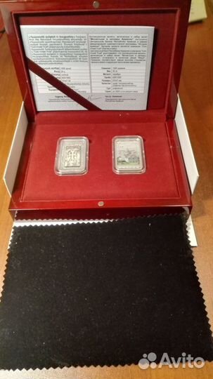 Армения 1000 драм 2011 Монастыри Хачкары Набор