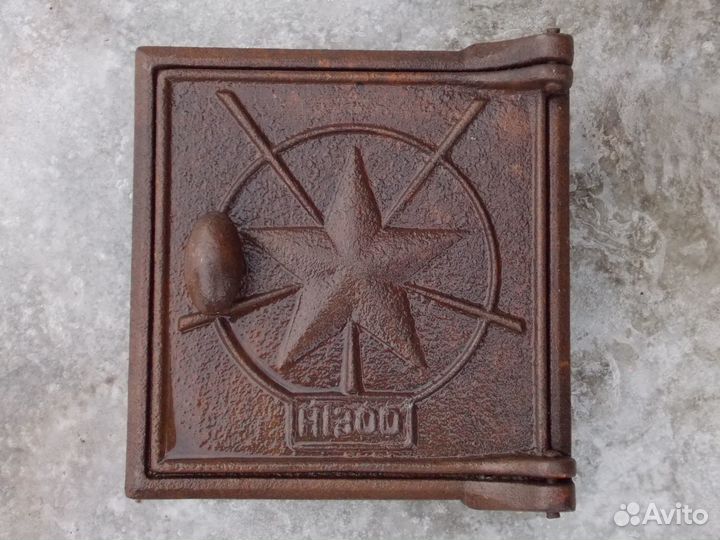 Каслинское литье,дверца печная старинная