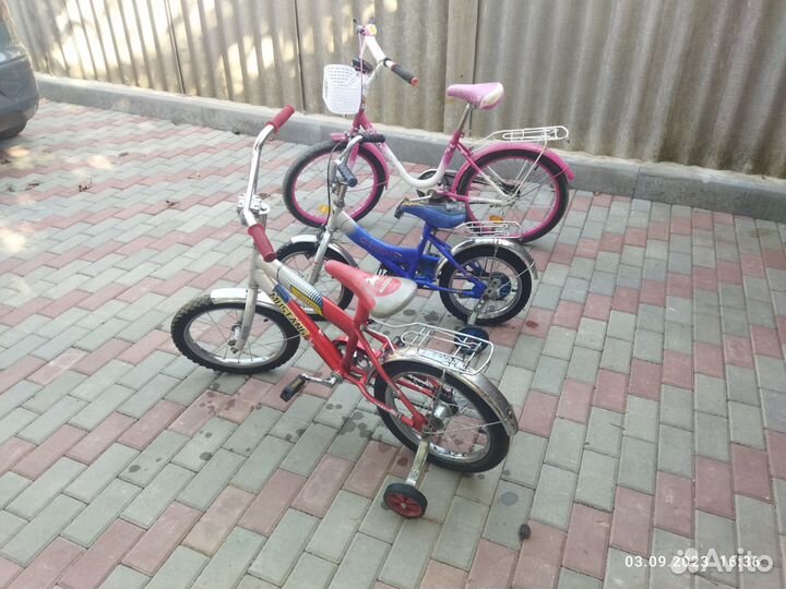 Велосипед бу