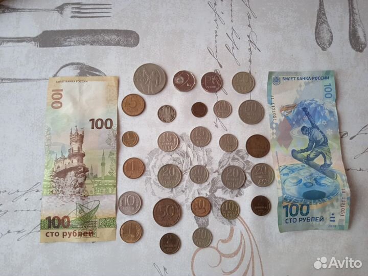 Монеты СССР