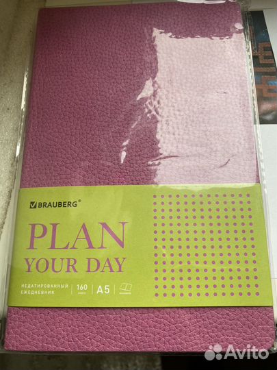 Ежедневник недатированный в ассортименте