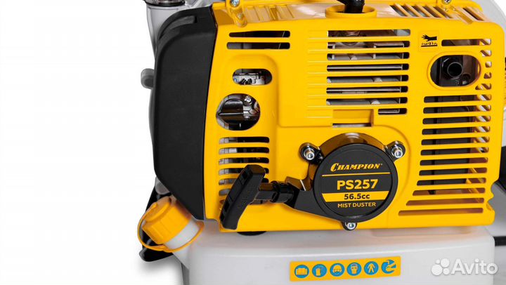 Бензиновый опрыскиватель Champion PS257