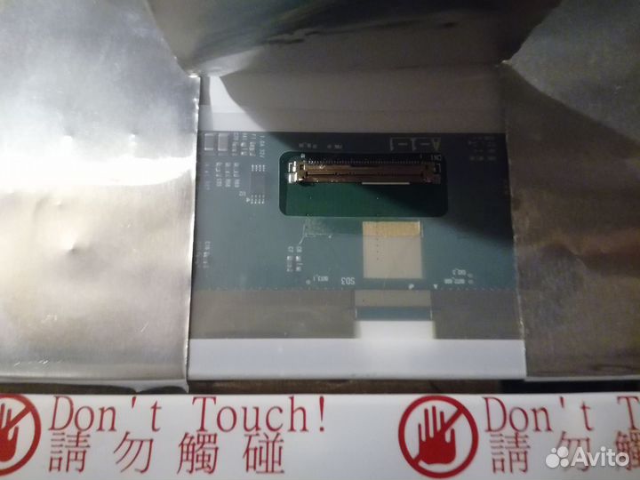 Матрицы для ноутбуков 15.6 14 13.3 12.1